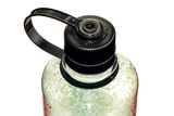16oz Narrow Mouth Animal Print Bottles