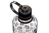16oz Narrow Mouth Animal Print Bottles