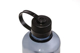 Buy New Nalgene 16oz Narrow Mouth Sustain