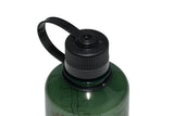 16oz Narrow Mouth Wild Expressions Bottles